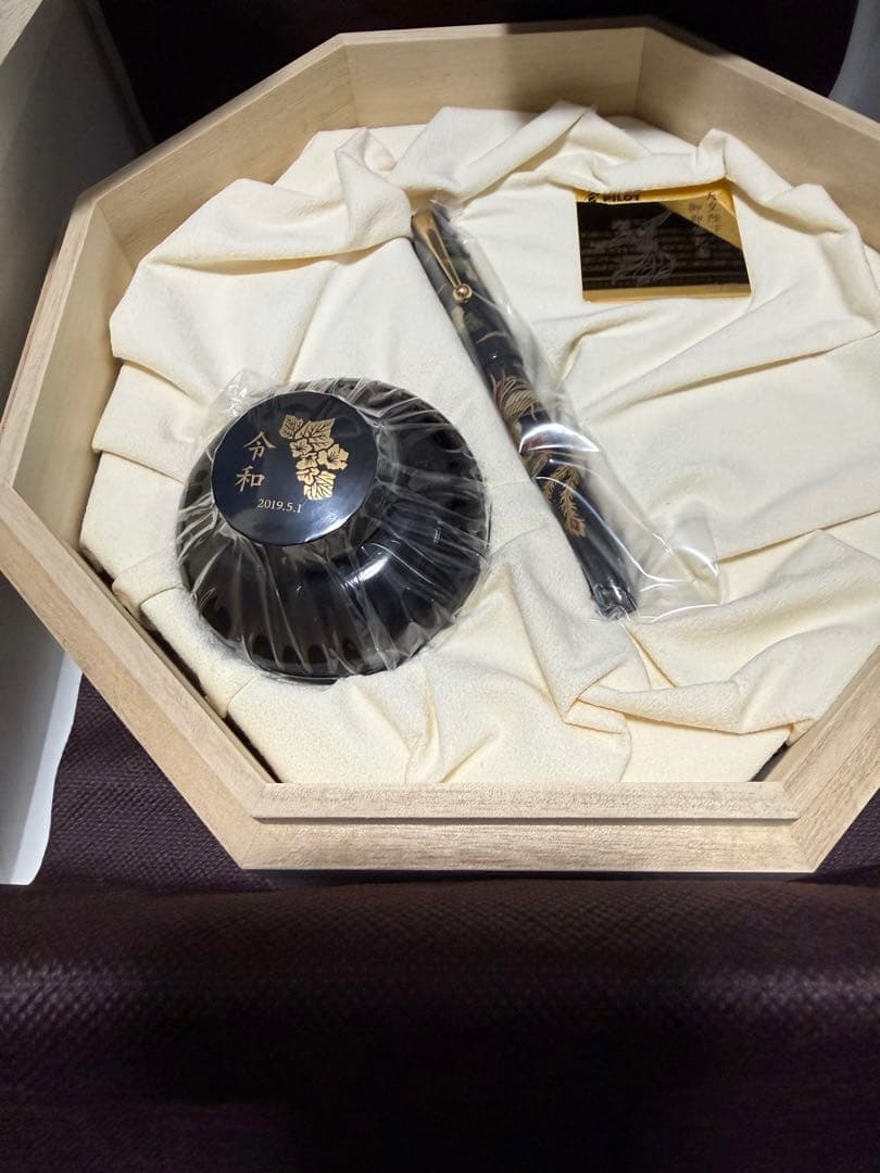 PILOT高蒔絵 万年筆 天皇陛下御即位記念「鳳凰」667/800 【限定品】