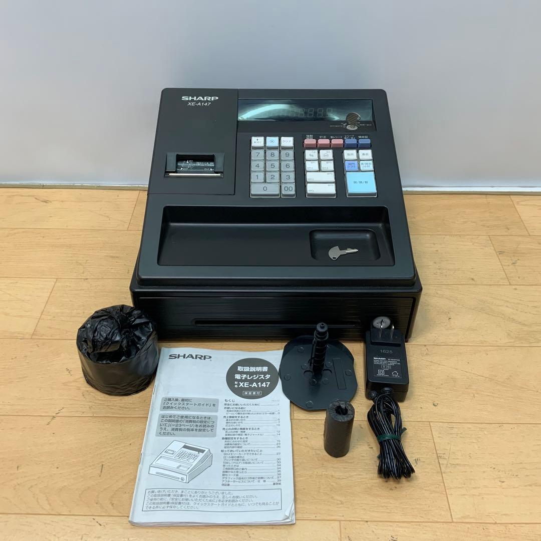 シャープ　電子レジスタ　XE-A147