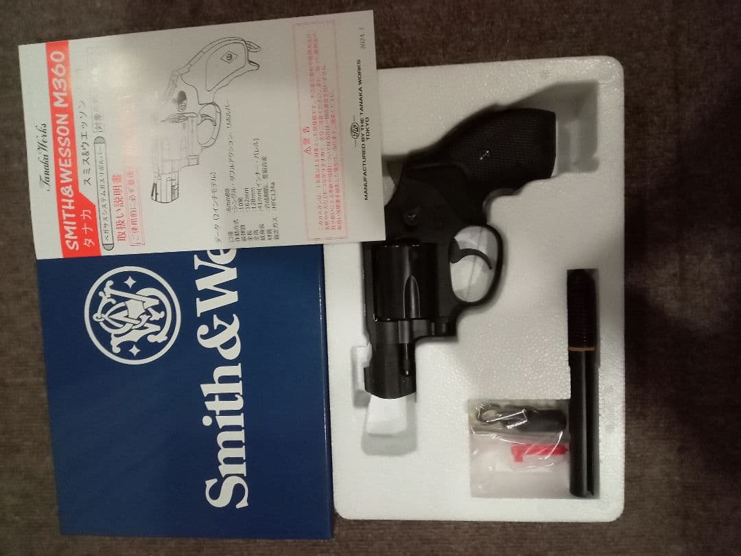 A*z様 タナカ　Smith & Wesson M360 M＆P　HW　ガスリボ