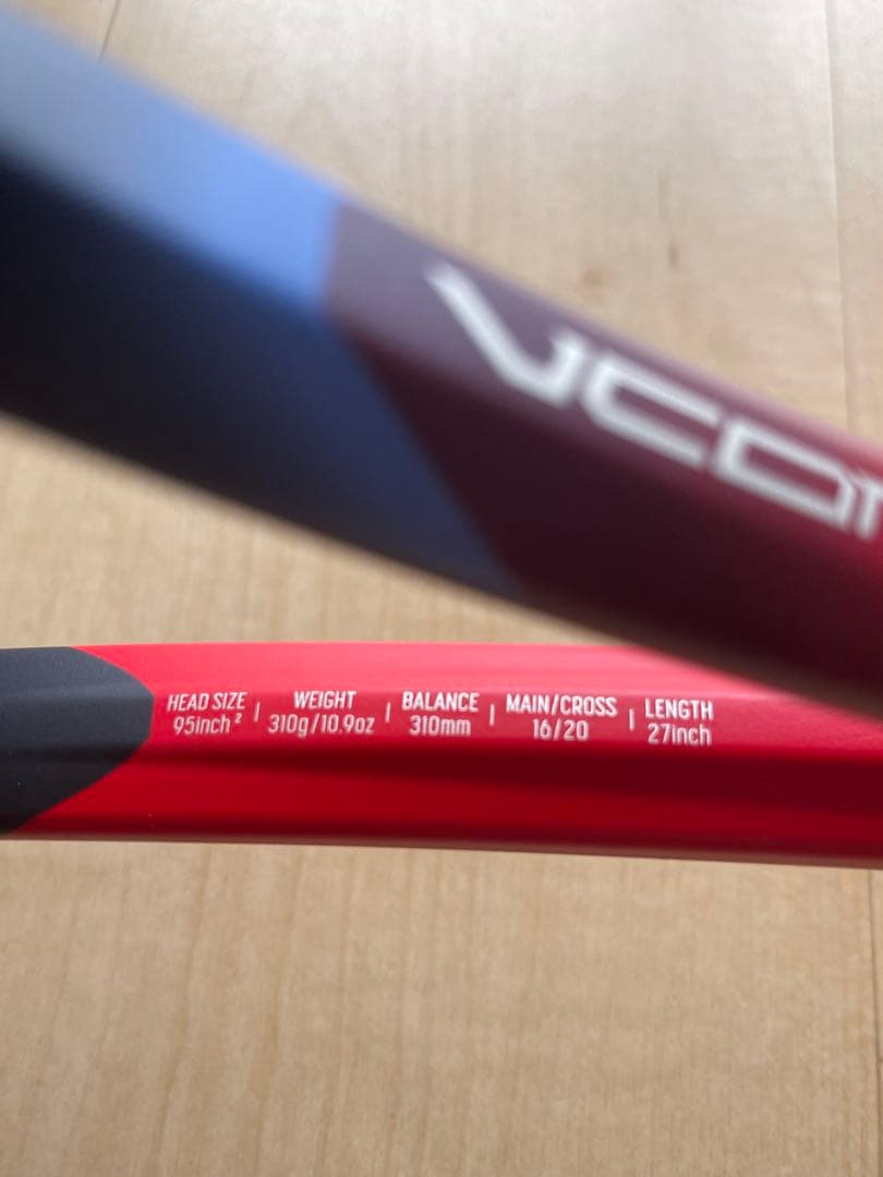 ヨネックス VCORE95 【 2021年モデル 】 硬式テニスラケット