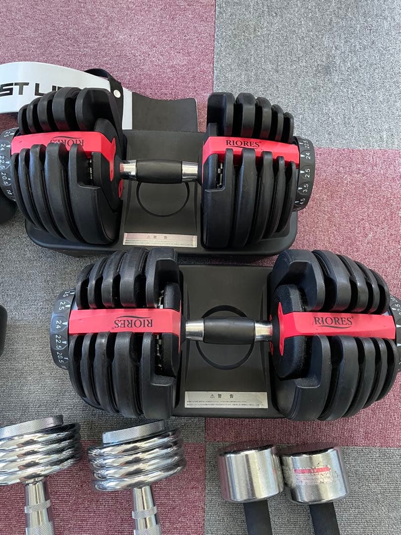RIORES 調整可能ダンベルセット 24kg②