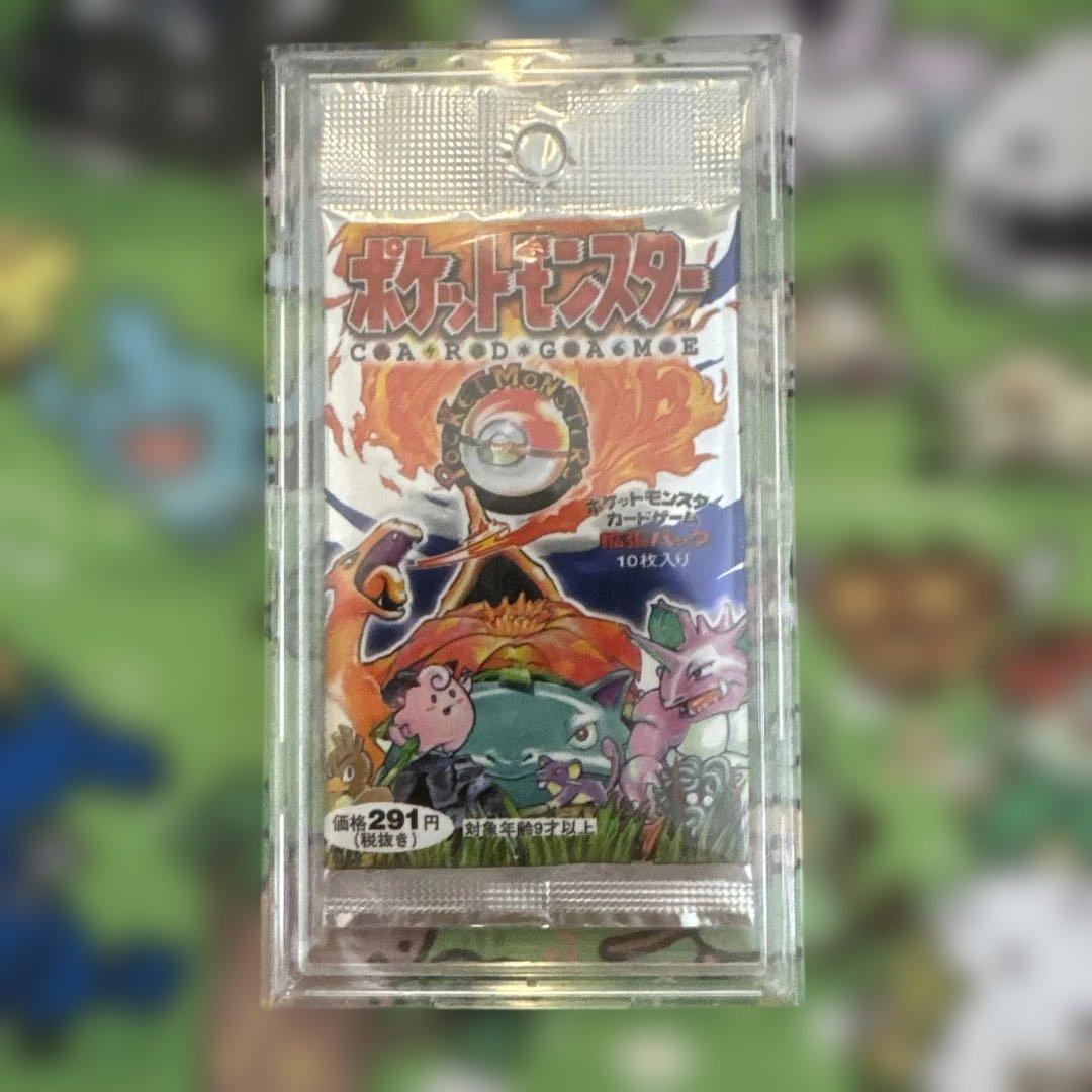 【291円表記】　拡張パック第1弾未開封