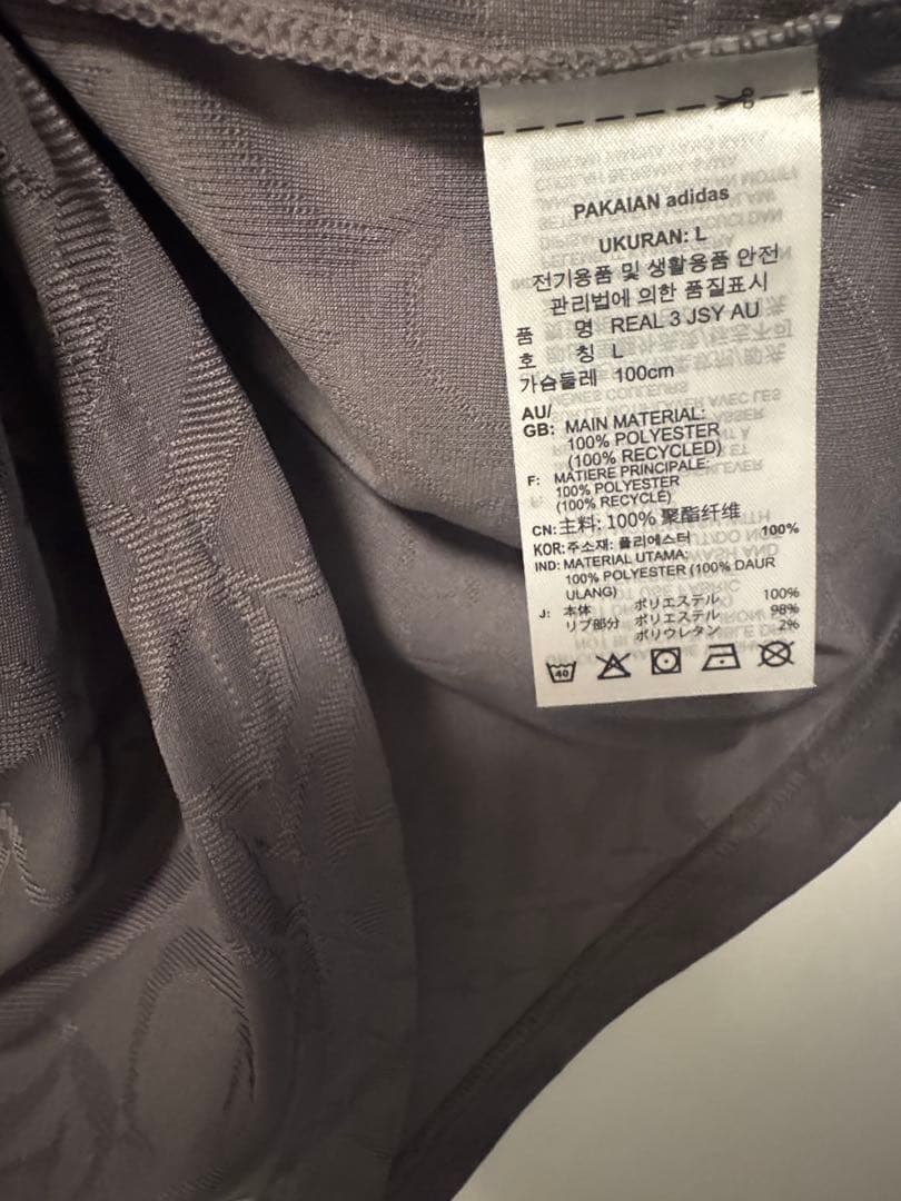 【最終価格】レアルマドリード　24/25 サード　オーセンティック　ユニフォーム