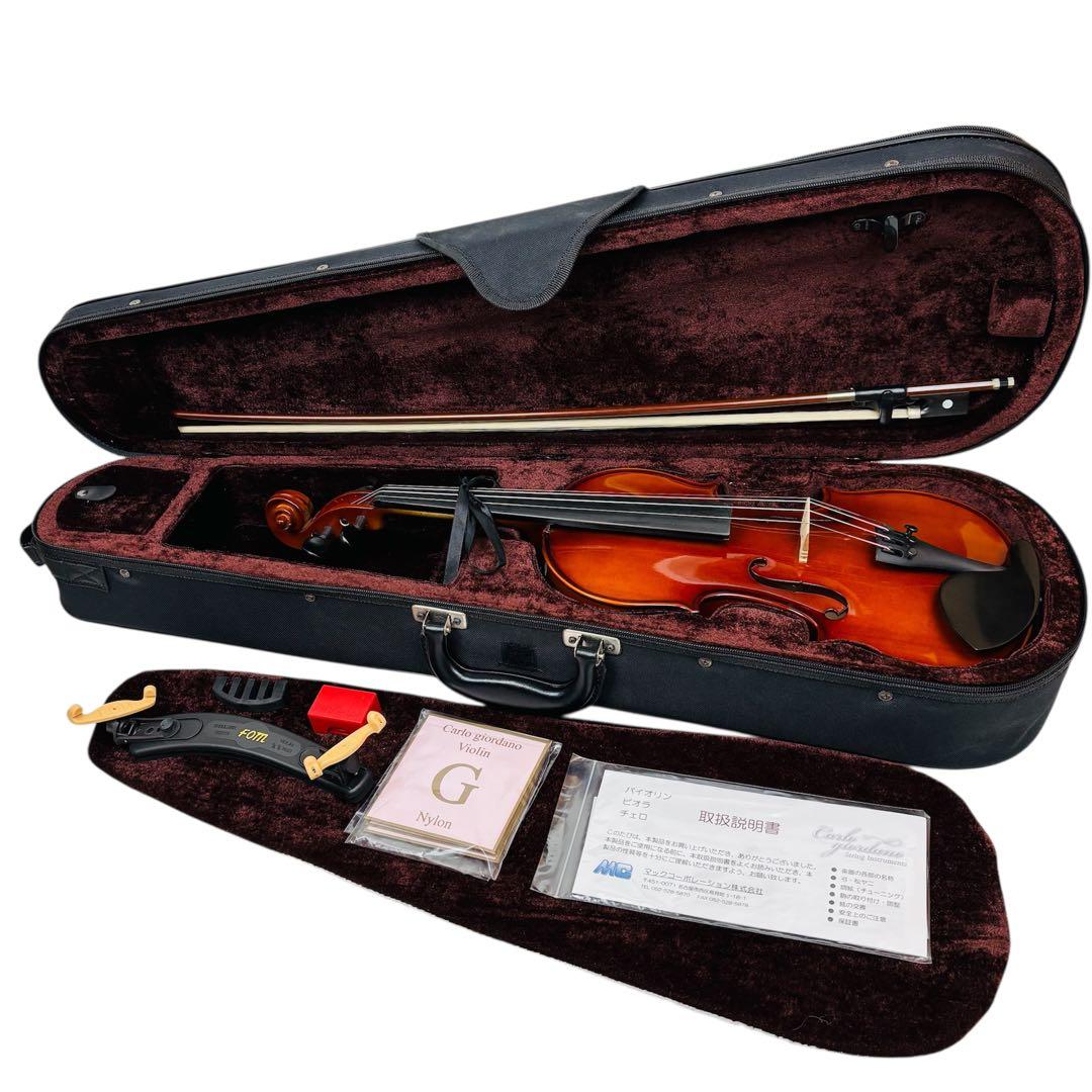 Carlo giordano カルロジョルダーノ　バイオリン　VS-1 4／4