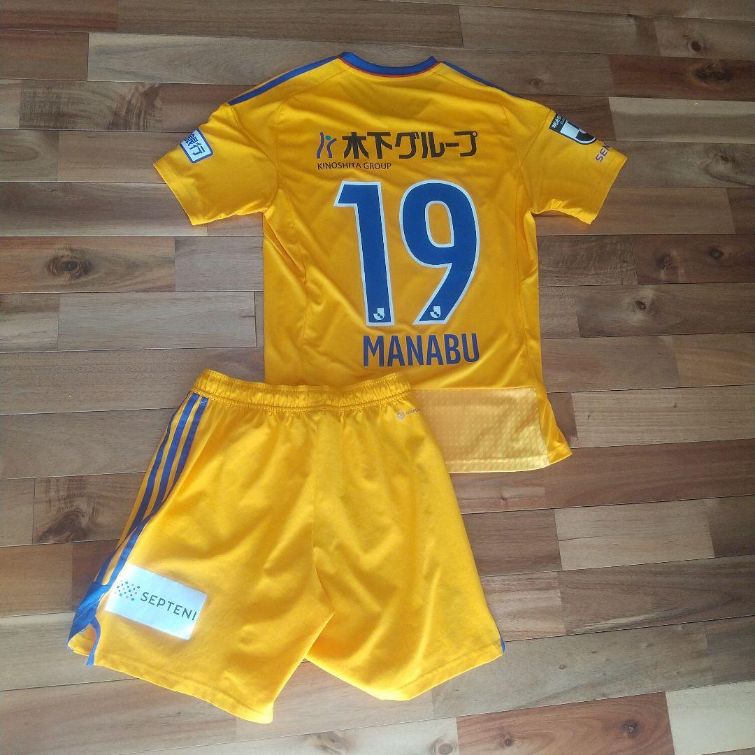 ベガルタ仙台 サッカーウェア 19 MANABU サイズＬ【期間限定出品】