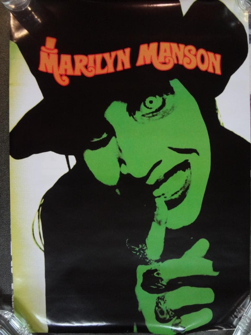 Marilyn Manson マリリン・マンソン入手困難非売品Ａ1サイズポスター