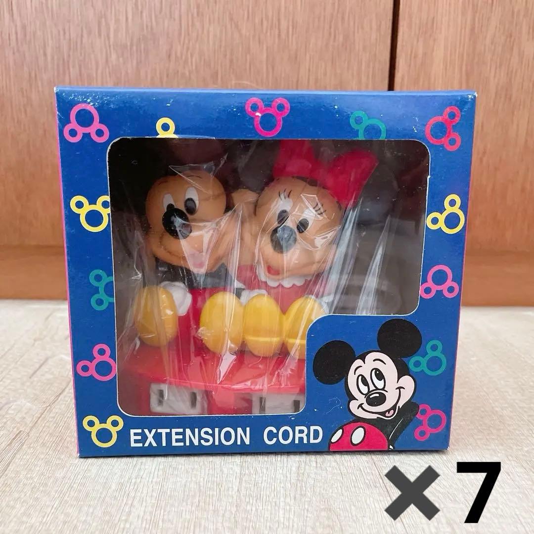 ミッキーマウス・ミニーマウス 延長コード ディズニー 7個セット