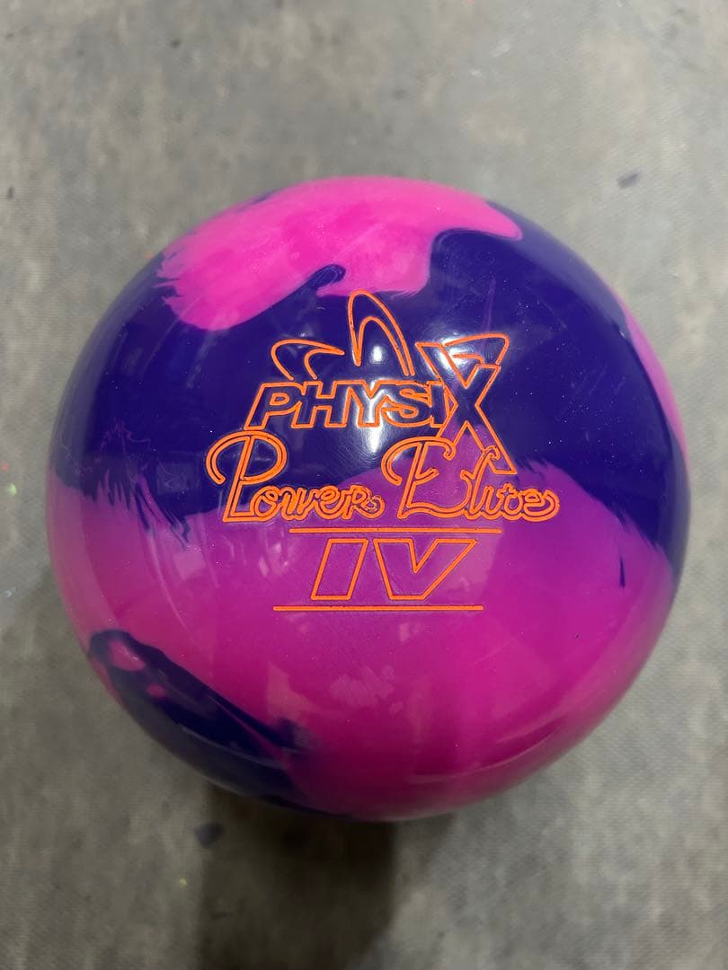 大幅値下げ【プラグ済美品】フィジックス パワーエリート4 storm