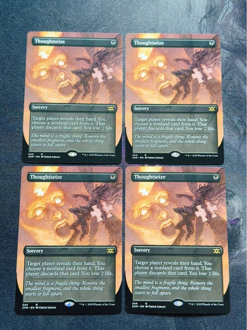 【ショーケース】思考囲い　英語　4枚セット