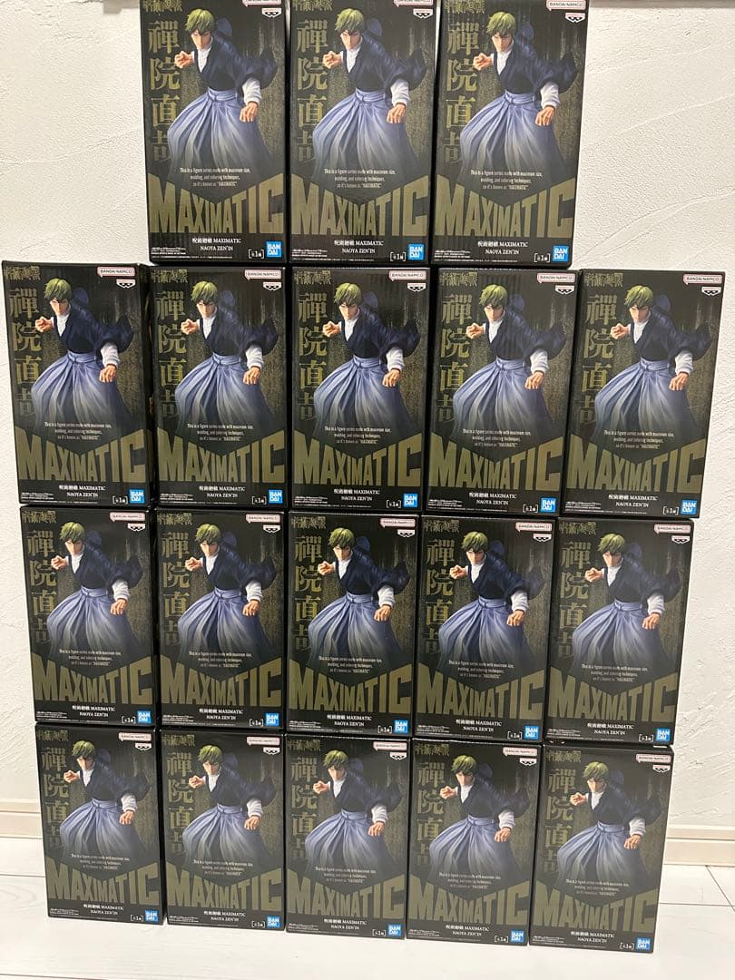 呪術廻戦 禪院直哉 MAXIMATIC フィギュア 18点セット まとめ売り