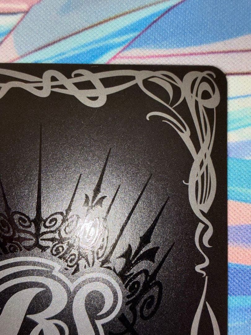 バトスピ 烈火の契約神　烈火幸村　シークレット　1枚