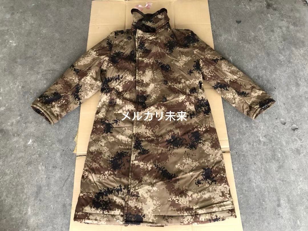 【新品　写真はサンプル】 中国軍　07式防寒服 ウール裏地付きの防水・防風ウェア
