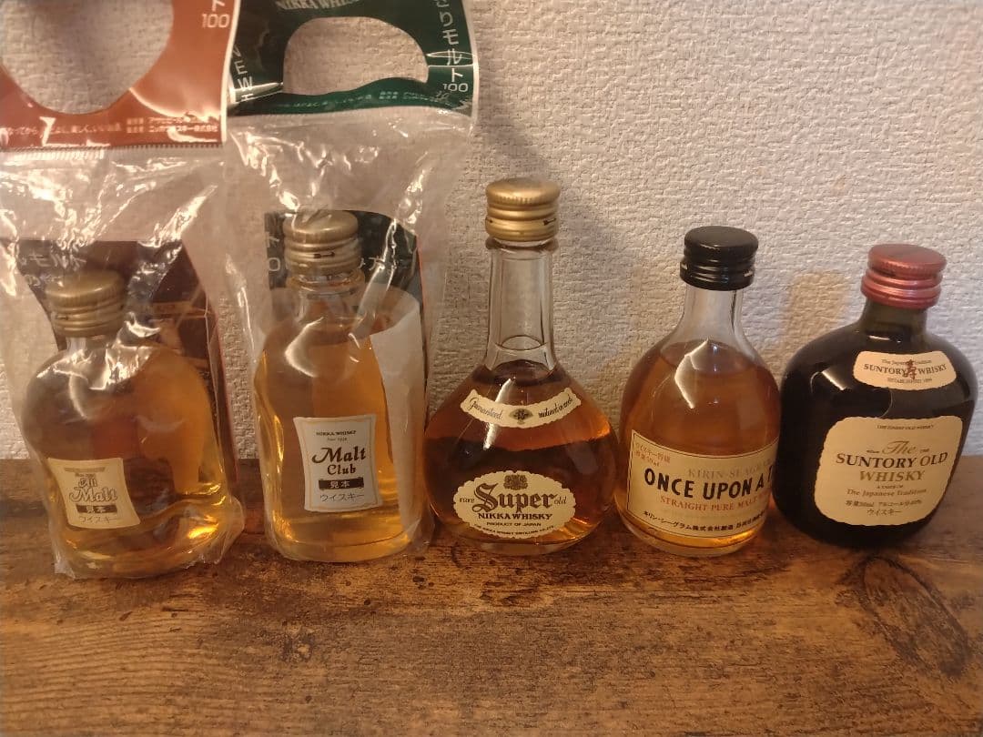 ウイスキーミニチュアボトル10本セット