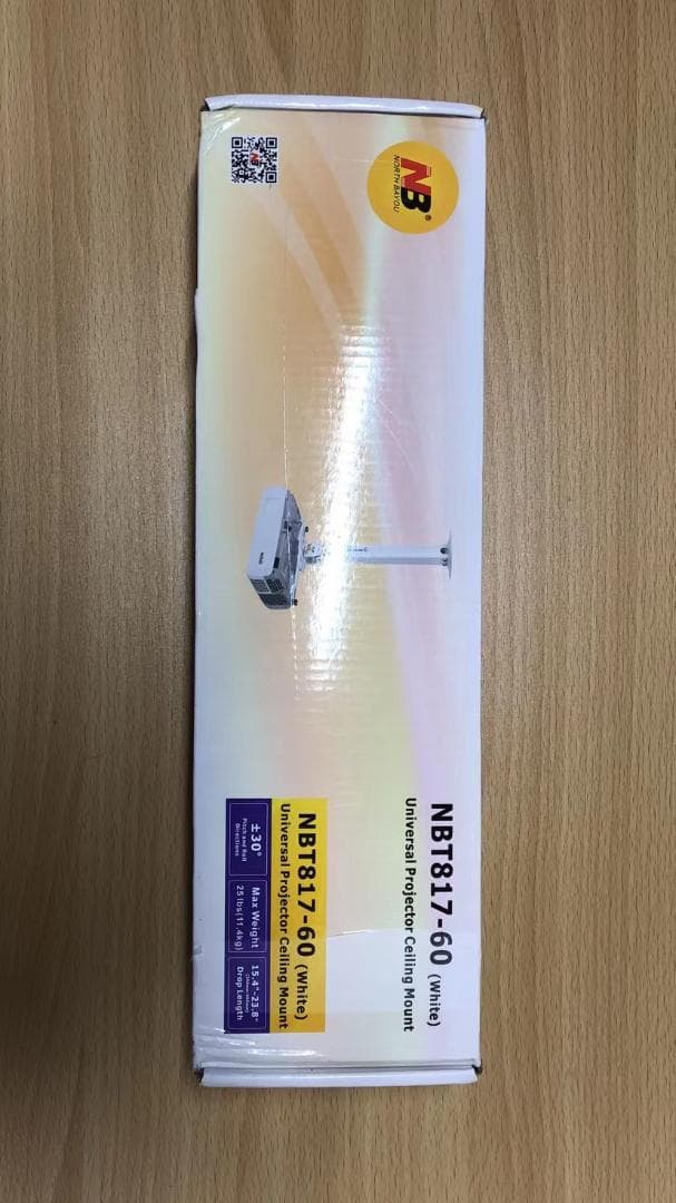 ユニバーサルプロジェクターマウントNBT817-60長さ(390-605mm)