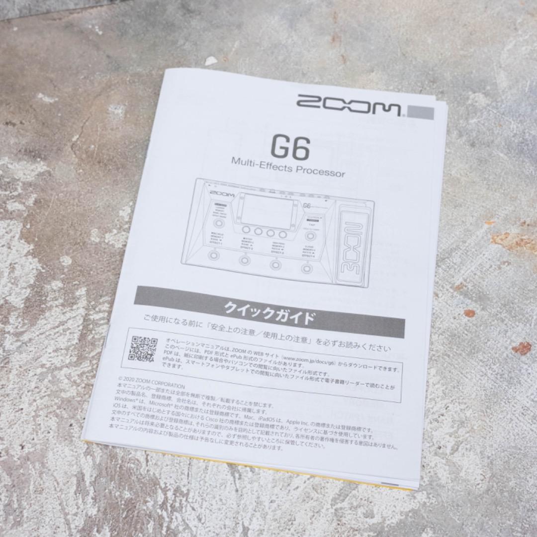 ZOOM G6 ギター用マルチエフェクター