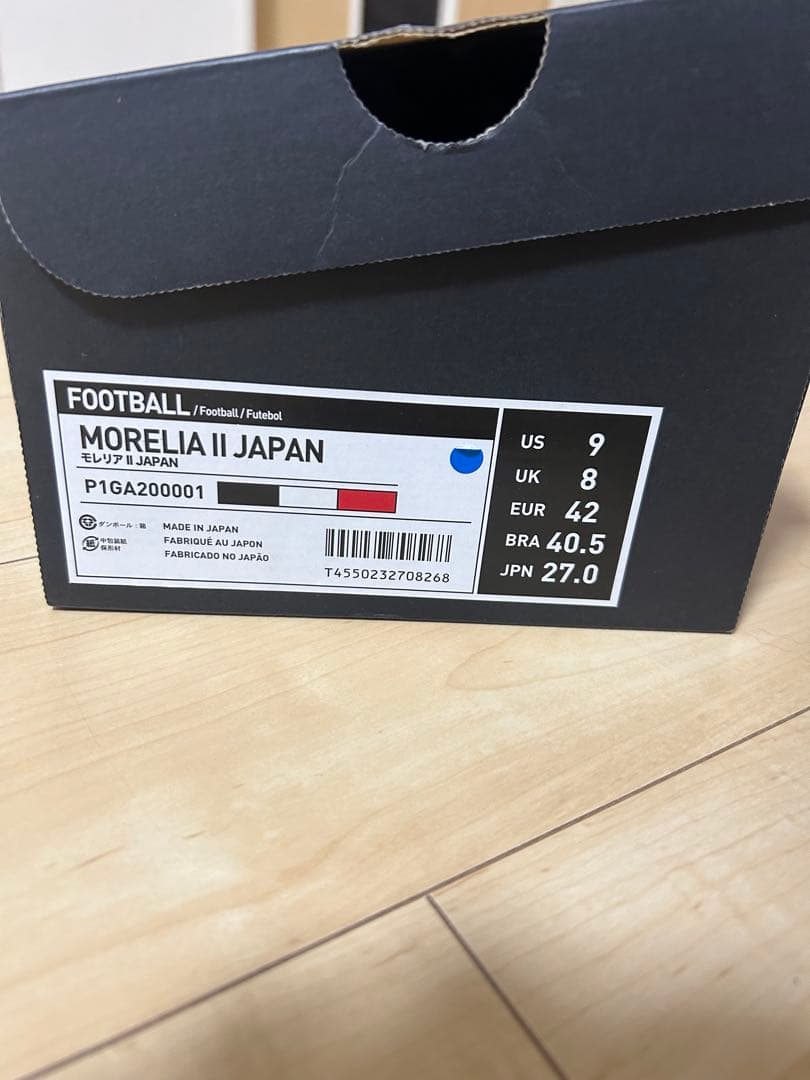 新品27.0 モレリア2ジャパン MORELIA II JAPAN