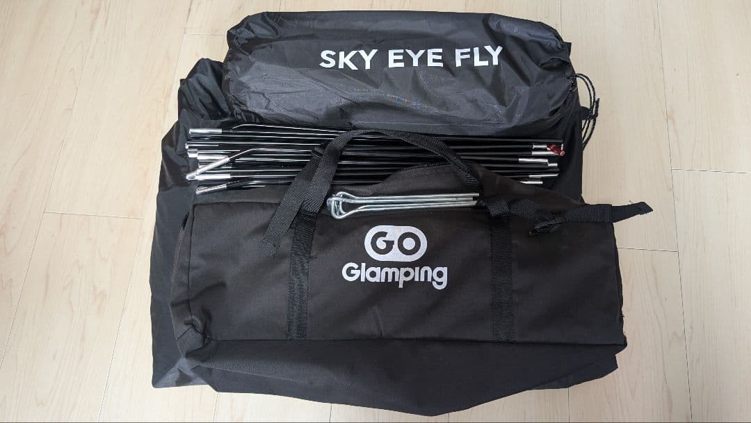 GO Glamping SKY EYE 自立式テント TC ＆フライシートセット