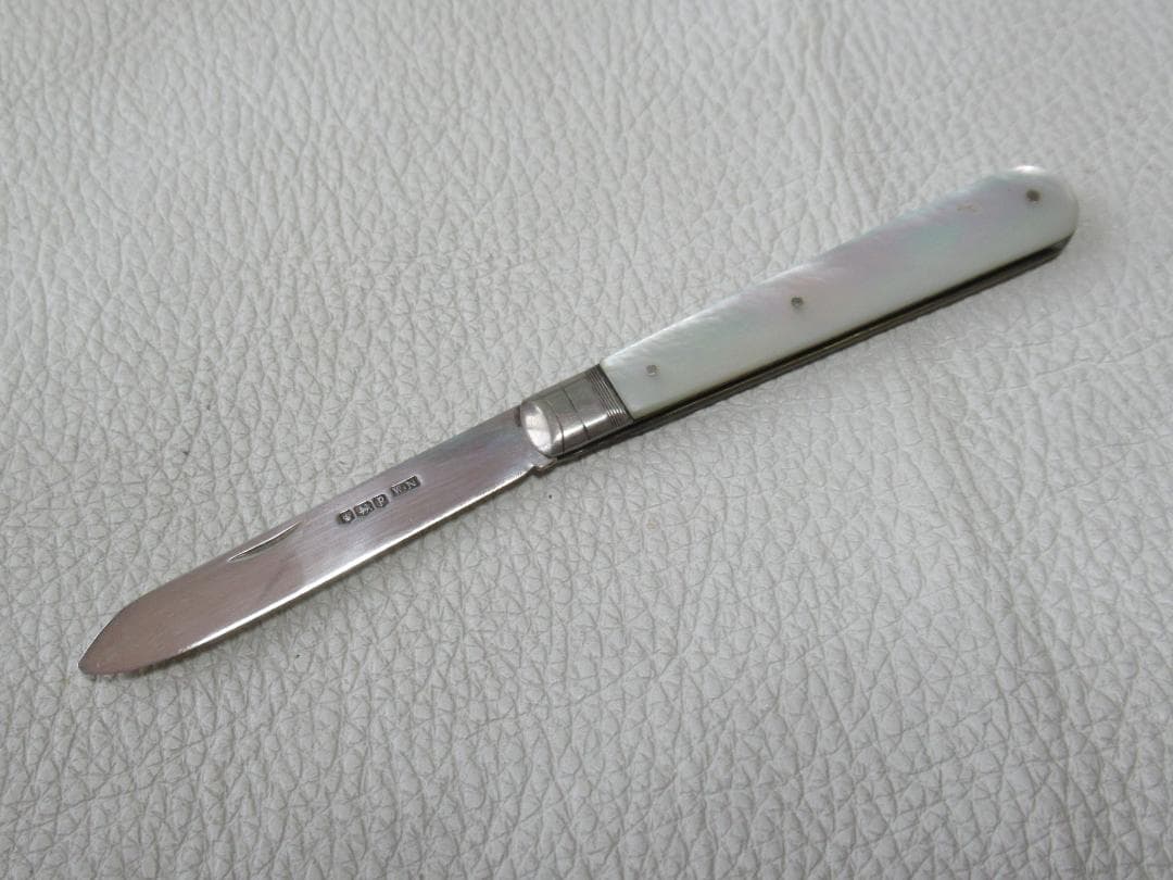 ◆美品1932年英国製！シェフィールド白蝶貝純銀シルバー フルーツナイフ