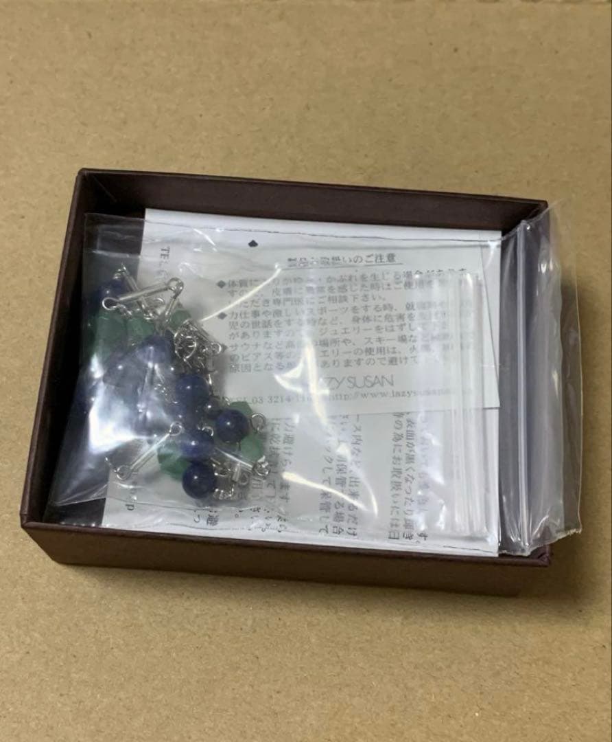 ときめきメモリアル Girl's Side 3rd 紺野玉緒 ブレスレット