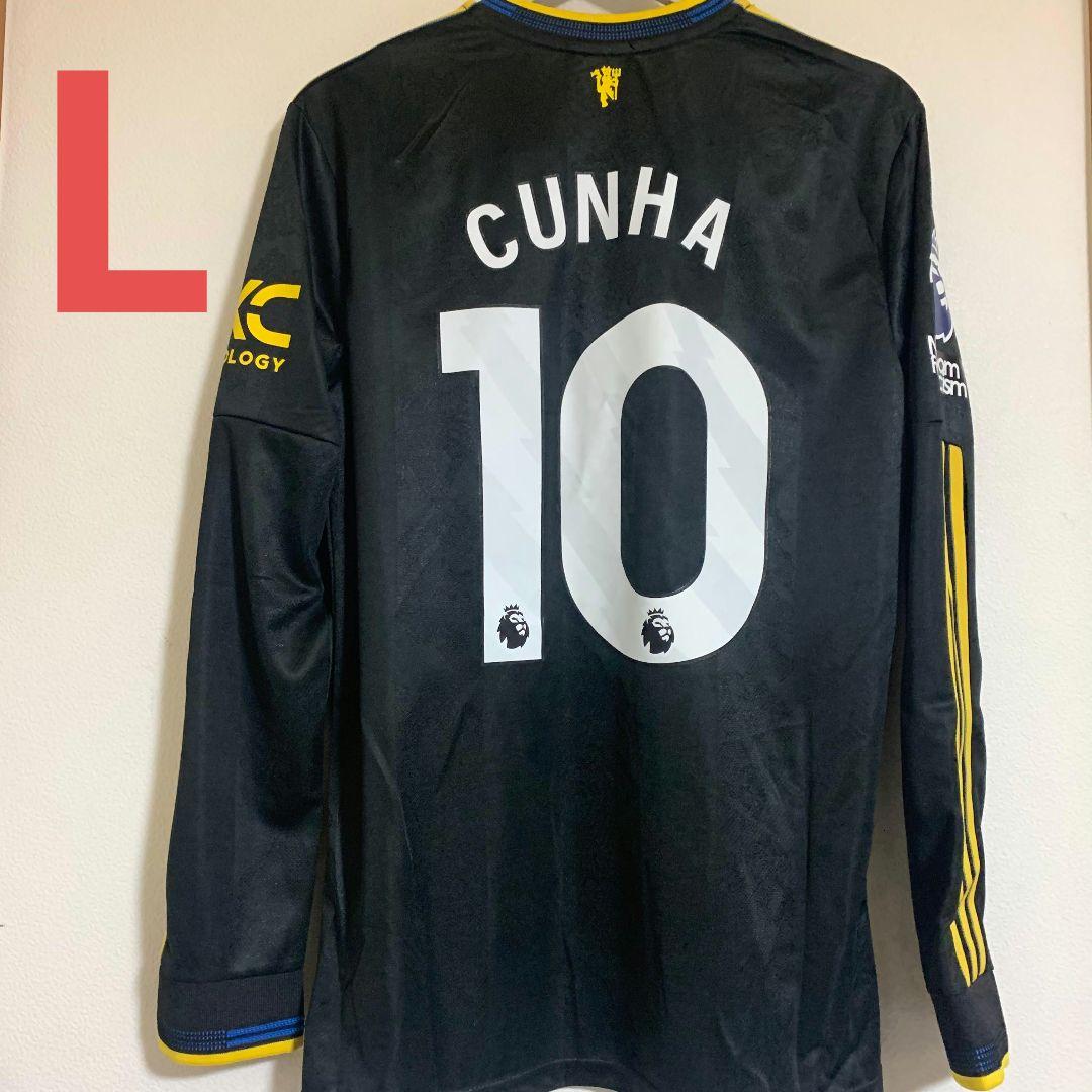 Y*o様 マンチェスターユナイテッドユニフォームサード25/26長袖クーニャ