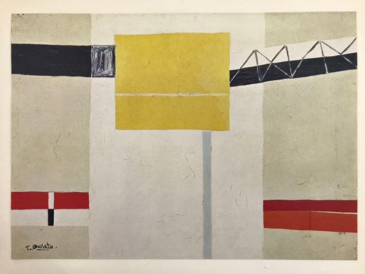 ★J2★オノサト・トシノブ「作品」日本の名画5より　オフセット