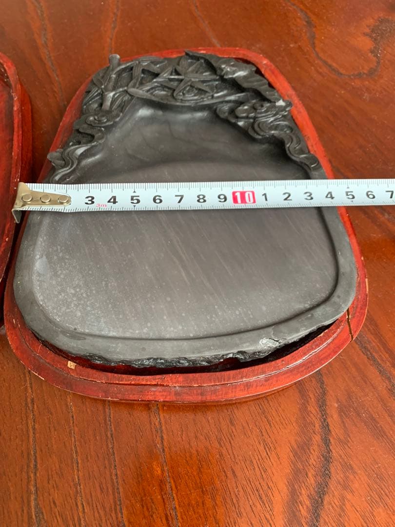 硯　すずり 端溪硯 大西洞 老坑 水岩 金錢氷紋 雲鳳文 書道用品 端渓硯