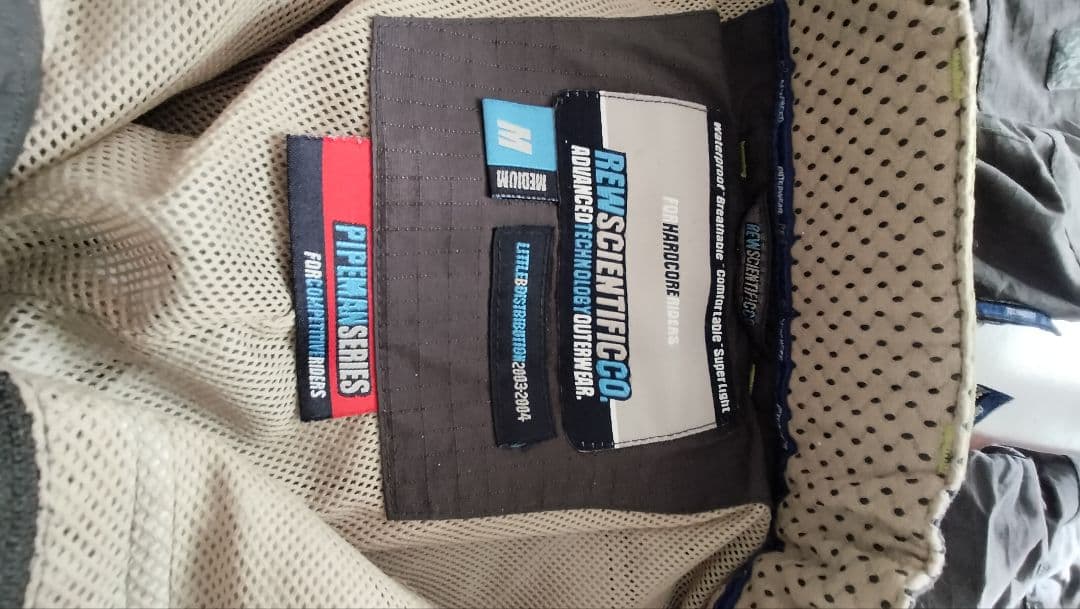 REW スノーボードウェア　上下セット