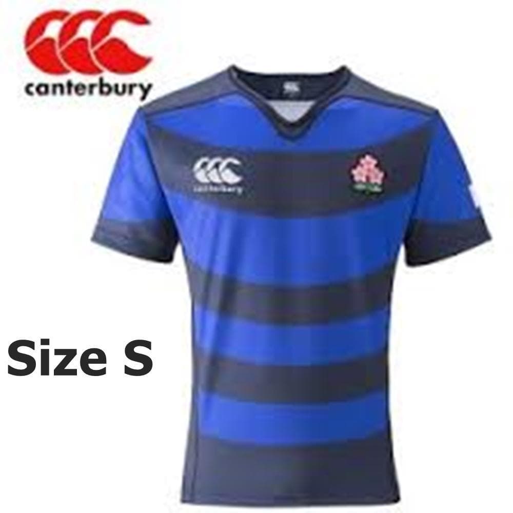 （サイズS）2015年版ラグビー日本代表優勝　セカンドジャージ