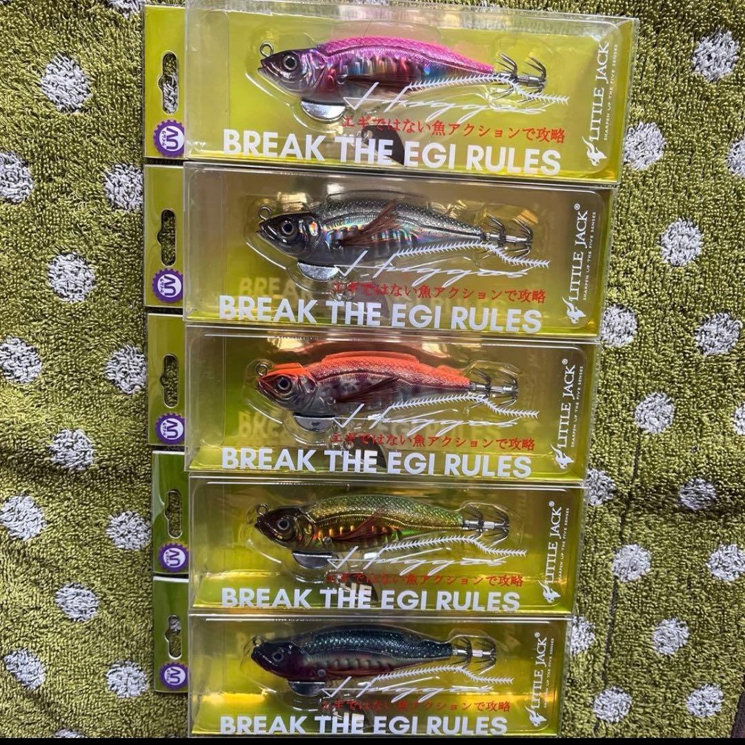 Valleyhill ソフトルアー 6パック ユニットコンプリートセット販売