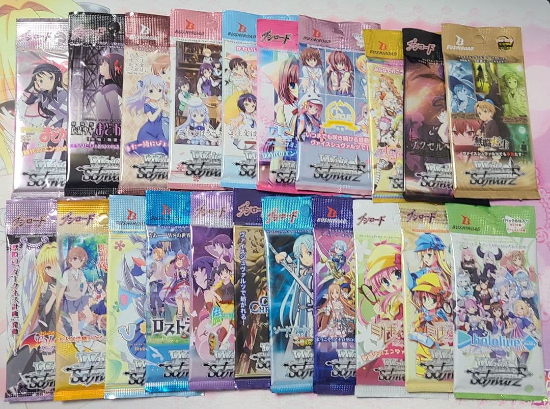 ヴァイスシュヴァルツ 20パックセット 新品未開封