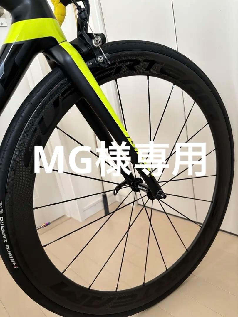 スーパーチーム50mm