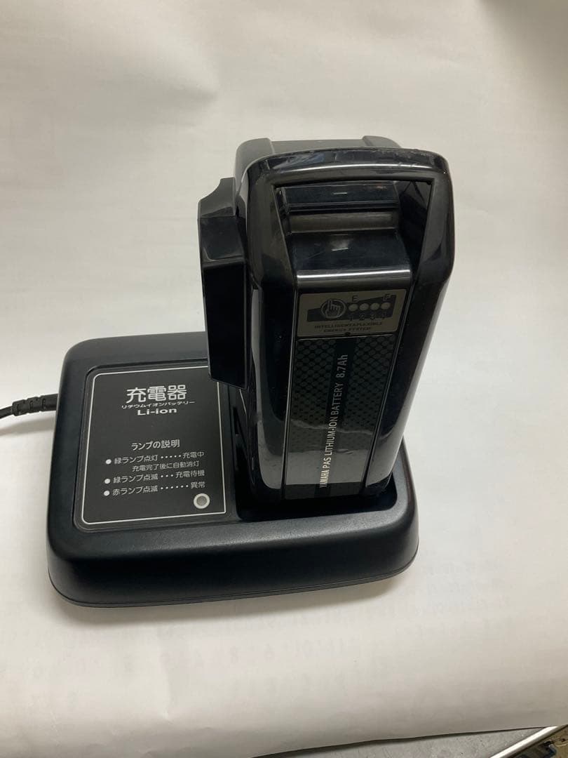 ヤマハ・リチウムイオンバッテリー 8.7Ah 充電器セットPAS電動自転車
