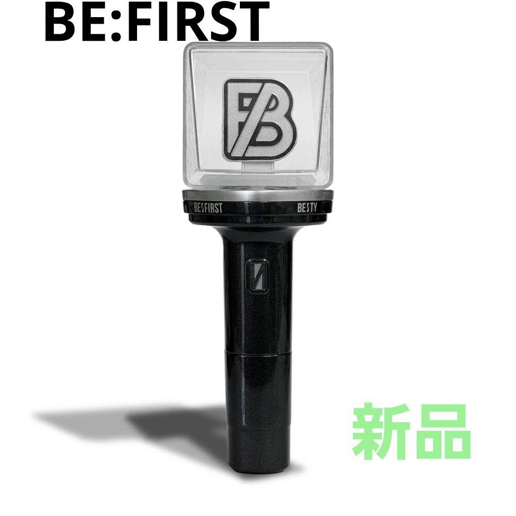 BE:FIRST 公式ペンライト新品