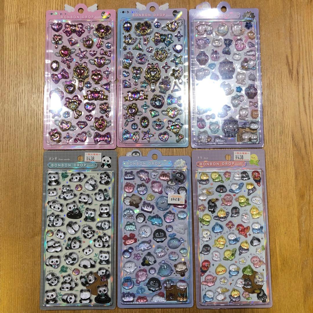 ボンボンドロップシール パンダ マジカル トリ 海の仲間 ナイトミャウ 正規品