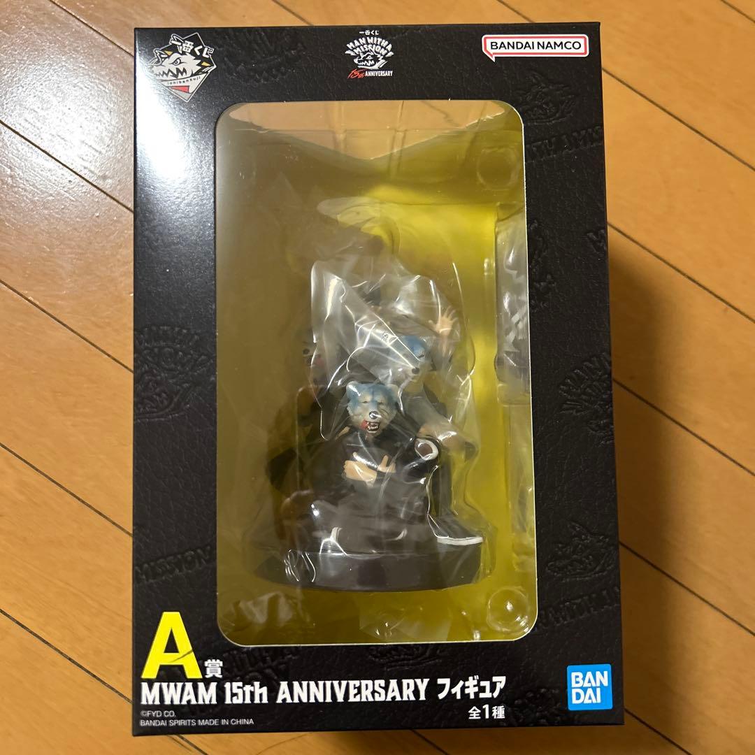 man with a mission 一番くじ A賞　フィギュア