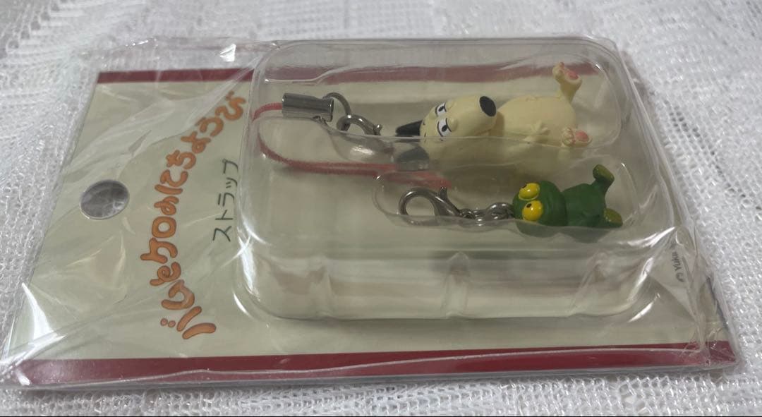 バムとケロのにちようび ストラップ 2014年製 新品未使用 レア