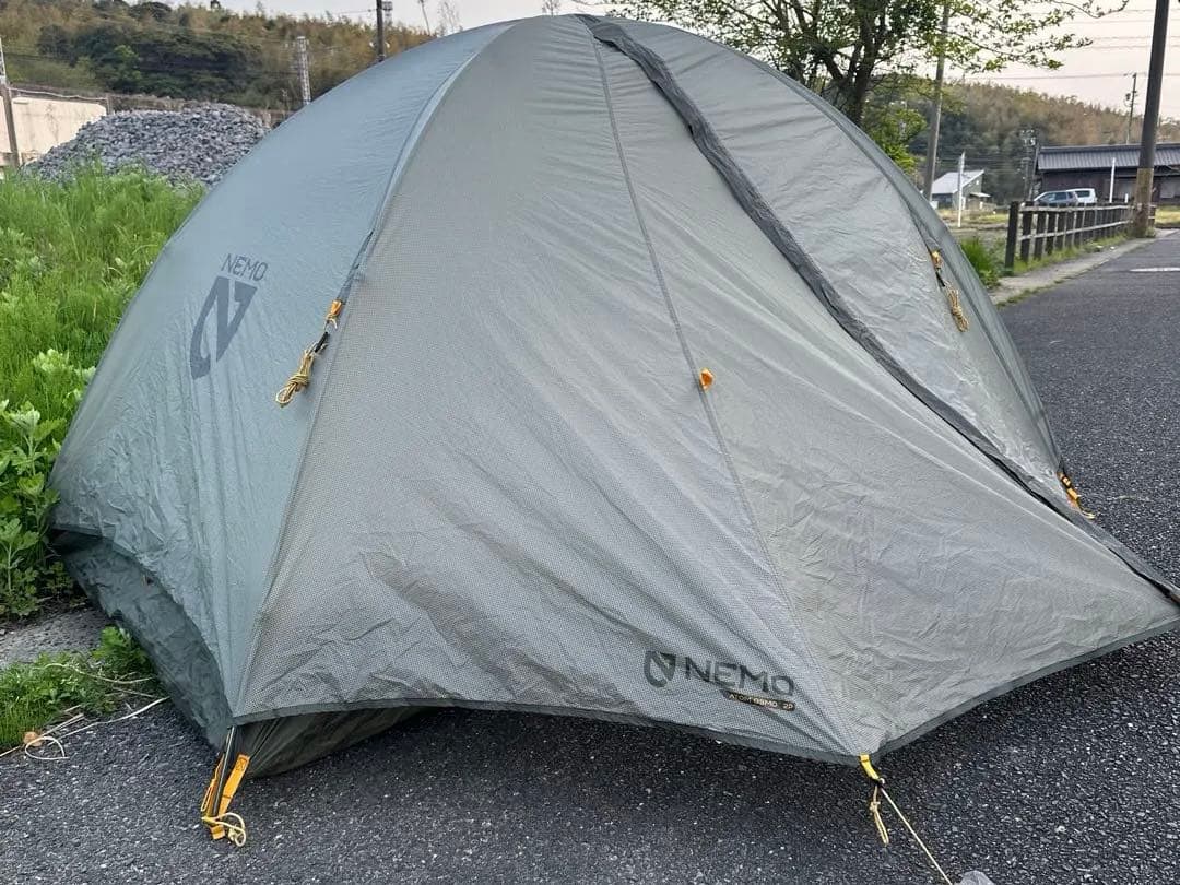 ニーモ アトム オズモ 2P (NM-ATMOS-2P) カラーマーシュ