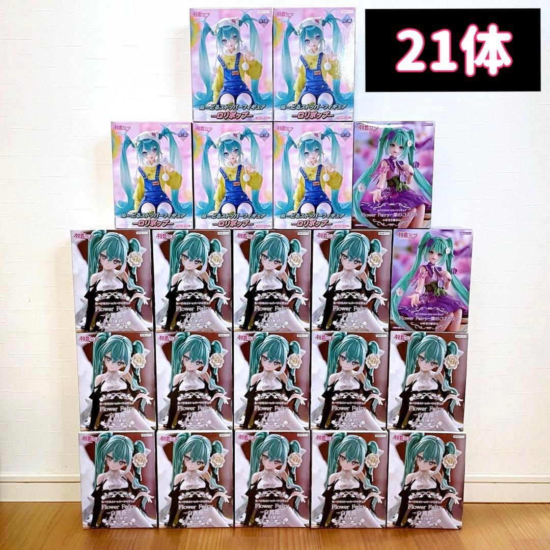 初音ミク ぬーどるストッパー Flower Fairy 白薔薇ロリポップ