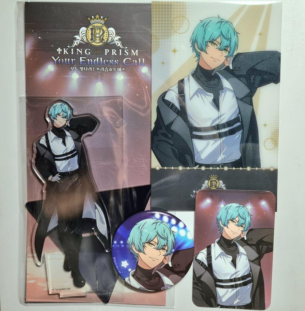 キンツア キンプリ 韓国 缶バッジ アクスタ トレカ クリアシート ジョージ