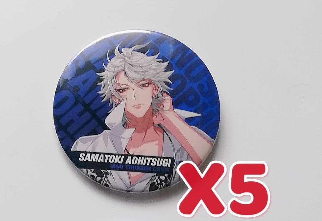 ヒプノシスマイク　ファンミーティング　缶バッジ　碧棺左馬刻①