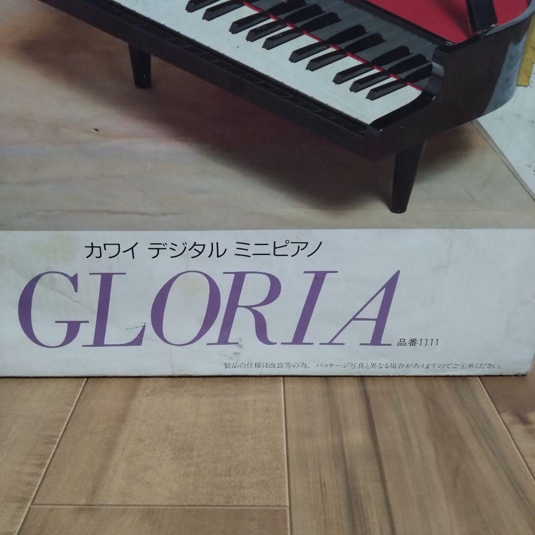《値下げOK》KAWAI カワイ デジタルミニピアノ GLORIA グロリア