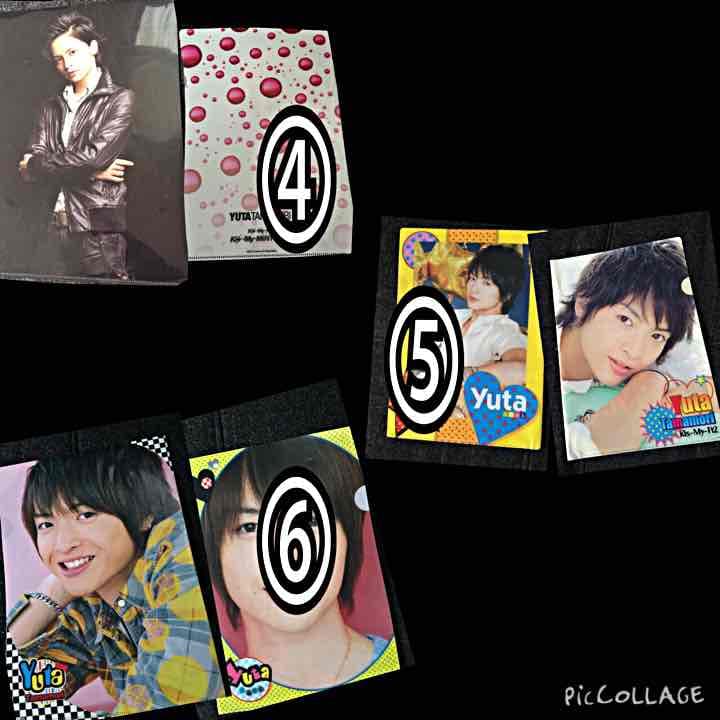 Kis-My-Ft2 クリアファイル