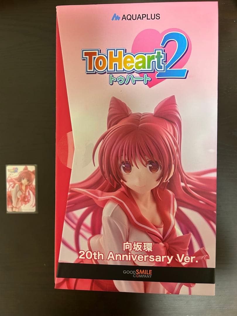 特典付き未開封フィギュア　向坂環　20th Anniversary ver