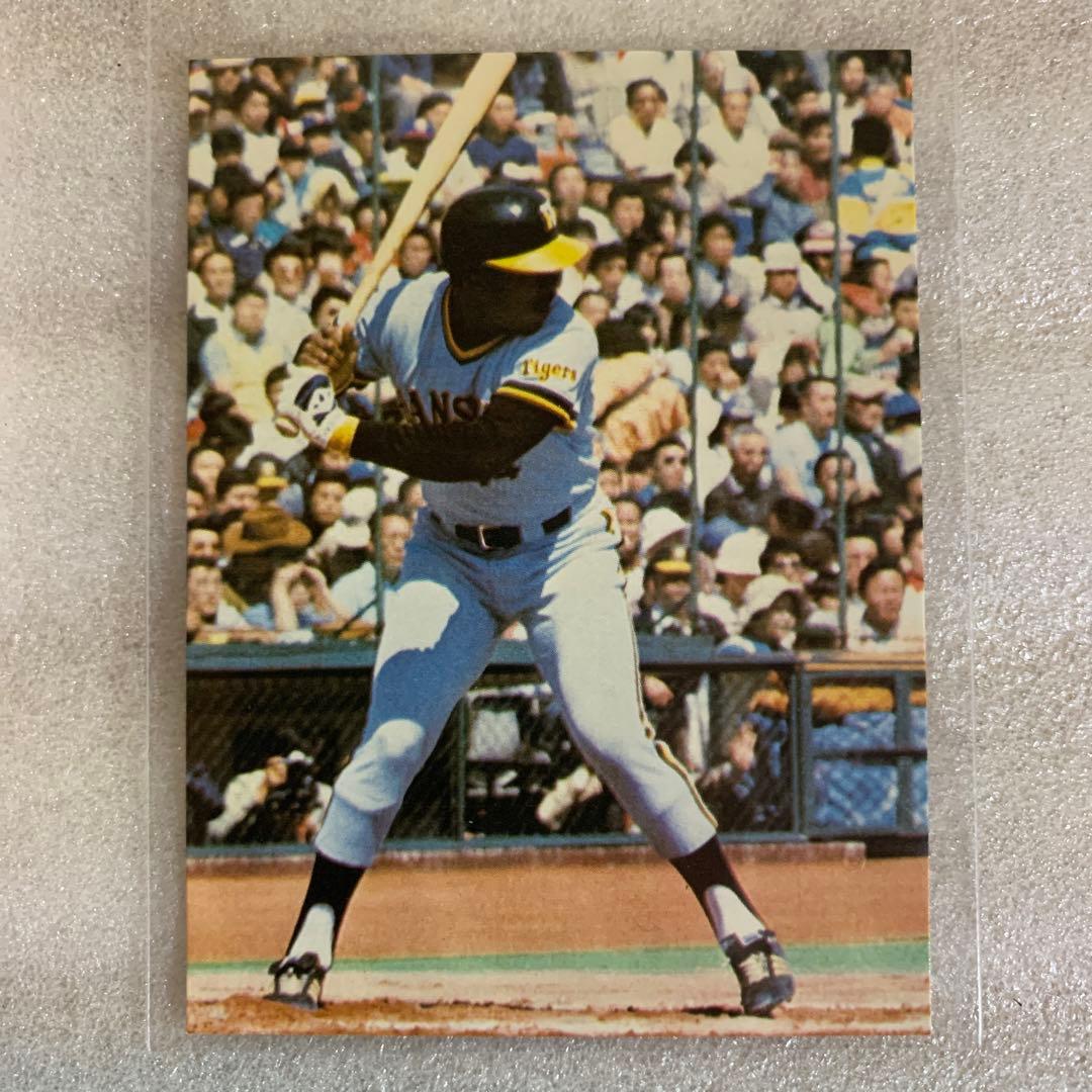 カルビープロ野球カード1979年阪神タイガース　リー・スタントン