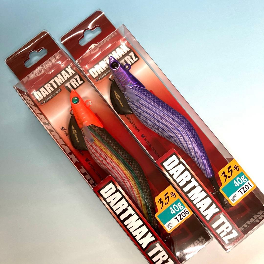 ダートマックス DARTMAX TRZ 3.5号 40g TZ0601 2セット