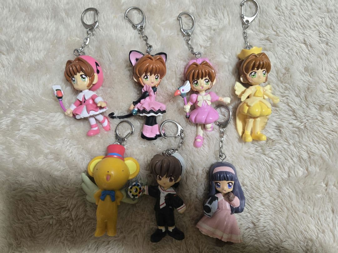 カードキャプターさくら フィギュア キーホルダー 7点