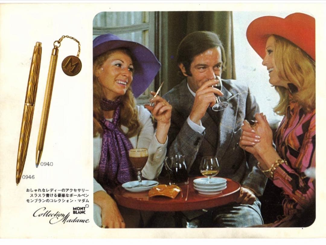 究極の稀少モデル・モンブラン・コレクション・マダムNo0946総金張ダイヤカット