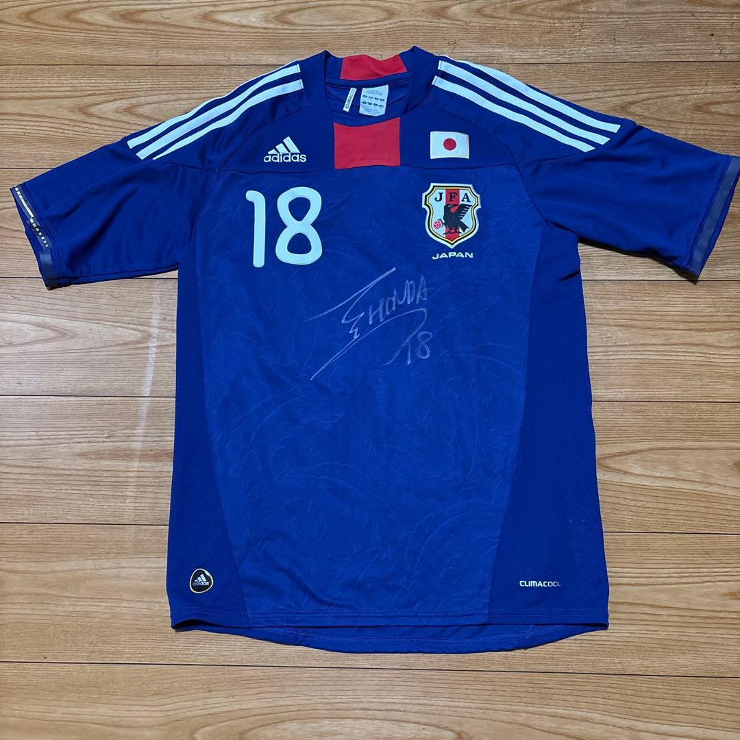 やす 日本代表 本田圭佑 直筆サイン