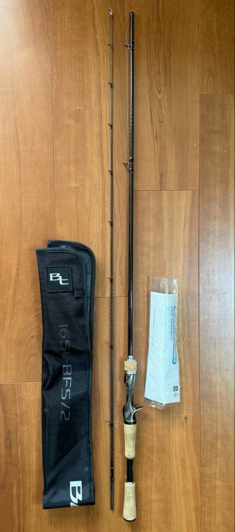 シマノ 19バンタム 165L-BFS/2 (2ピースモデル)