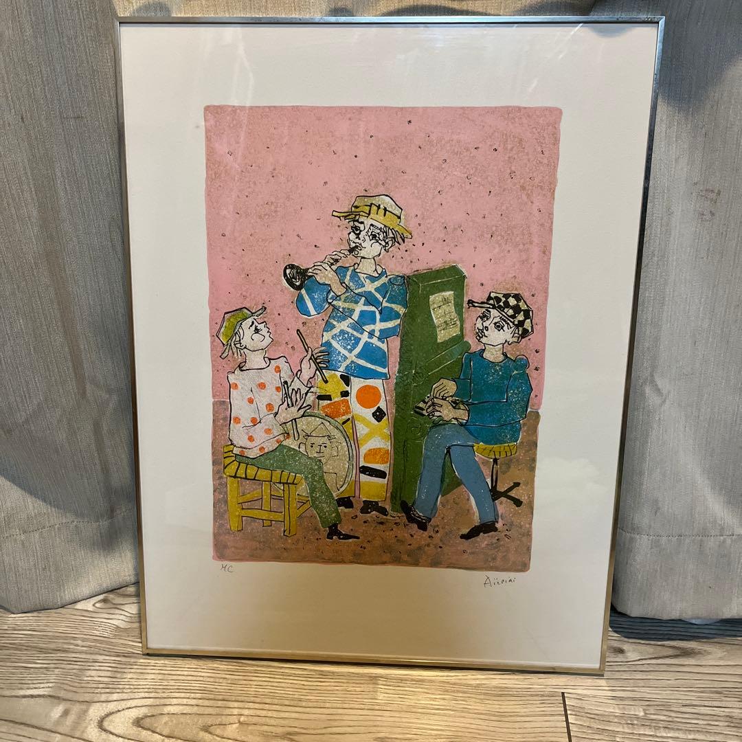 ポール・アイズピリ「少年の音楽隊」リトグラフ　本人サイン有